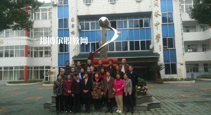 慈溪周巷職業(yè)高級中學(xué)2022年報名條件、招生要求、招生對象