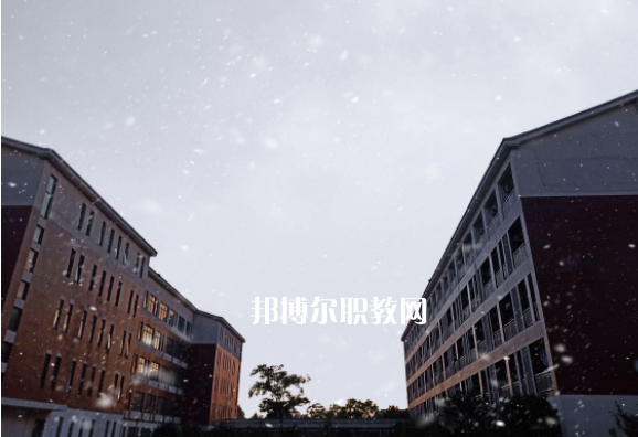 芒市職業(yè)教育中心2022年學(xué)費、收費多少