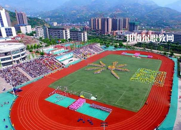 重慶潼南闇公職業高級中學2022年報名條件、招生要求、招生對象