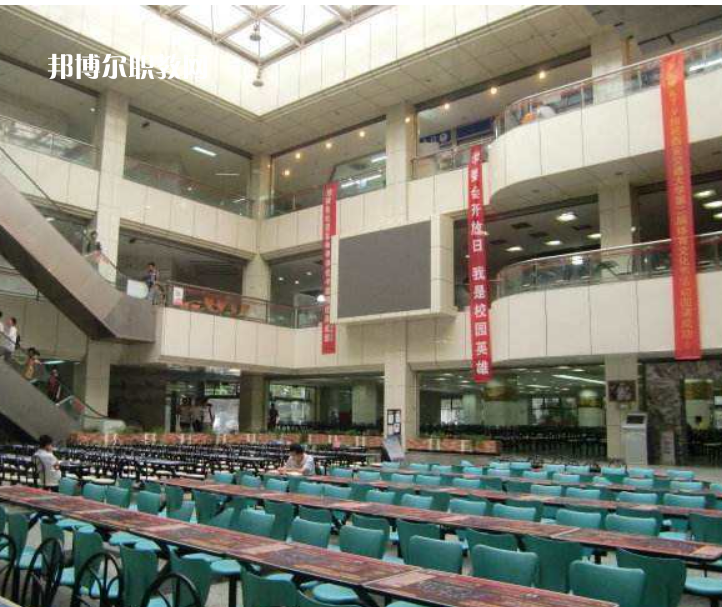 西安交通大學醫學院附設衛生學校2022年報名條件、招生要求、招生對象