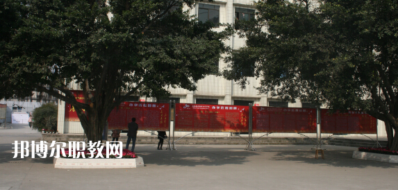 夾江縣云吟職業(yè)中學(xué)校2022年報(bào)名條件、招生要求、招生對(duì)象
