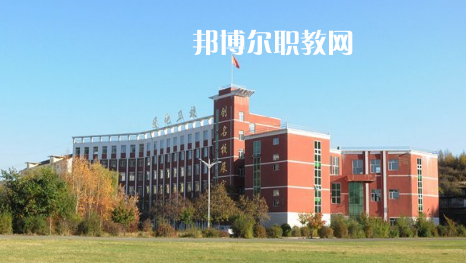 通化市衛生學校2022年招生辦聯系電話