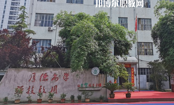 湖北現(xiàn)代科技學(xué)校2022年報(bào)名條件、招生要求、招生對象