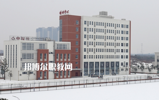 枝江職教中心學校2022年怎么樣、好不好