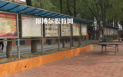 武漢燃氣熱力學校2022年有哪些專業