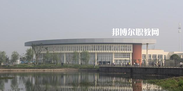 綿陽(yáng)水利電力學(xué)校2022年怎么樣、好不好