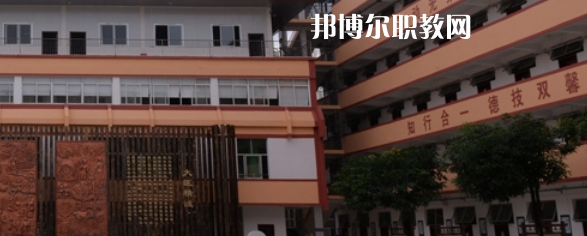 廣西中醫學校2022年怎么樣、好不好