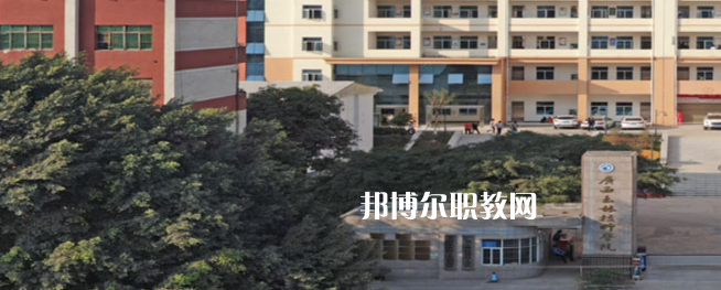 廣西玉林技師學(xué)院2022年報(bào)名條件、招生要求、招生對(duì)象