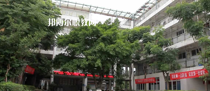 珠海衛生學校2022年地址在哪里