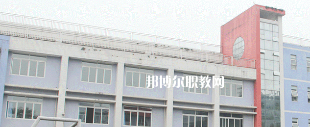 重慶機(jī)電工程高級(jí)技工學(xué)校2023年報(bào)名條件、招生要求、招生對象