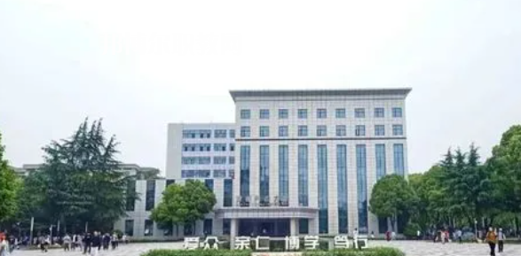 湖南高職?？拼髮W2023年排名(文科+理科)