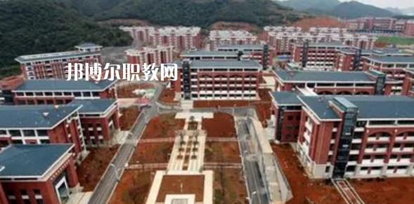 遵義醫藥高等?？茖W校好不好_2023年有單招嗎