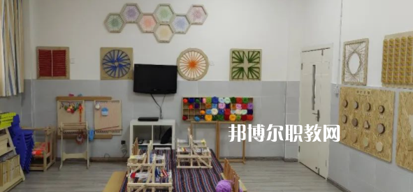 成都市錦江區特殊教育學校2023年學費、收費多少
