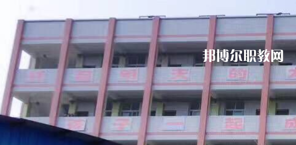 威遠(yuǎn)縣聯(lián)想職業(yè)技術(shù)學(xué)校2023年報(bào)名條件、招生要求、招生對(duì)象