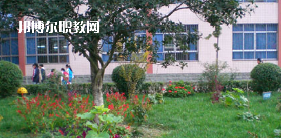 2023年萬源市職業高級中學報名條件、招生要求、招生對象