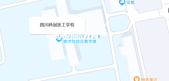 四川科創技工學校地址在哪里，哪個地區，哪個城市?