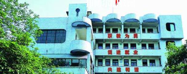 四川現代科技職業學校怎么樣、好不好(2023參考)