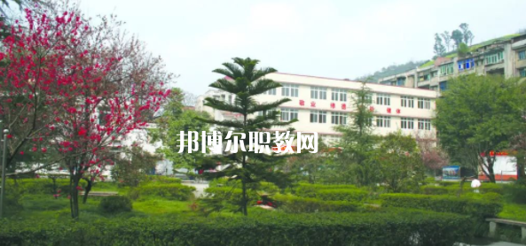 2023重慶市天府技工學校招生計劃 招生人數(shù)是多少(附要求、條件、對象)