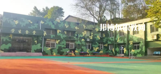 重慶市天府技工學校地址在哪里，哪個地區，哪個城市?