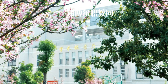 南京建康技工學(xué)校怎么樣、好不好(2023參考)