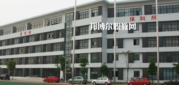 2023蘇州市體育運動學校招生計劃 招生人數是多少(附要求、條件、對象)