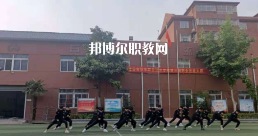 淮安市華豐職業技術學校地址在哪里，哪個地區，哪個城市?