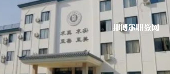 2023金華市稼實中等職業學校招生計劃 招生人數是多少(附要求、條件、對象)