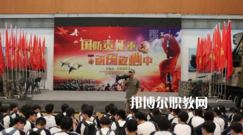 嵊州市中等職業(yè)技術學校地址在哪里，哪個地區(qū)，哪個城市?