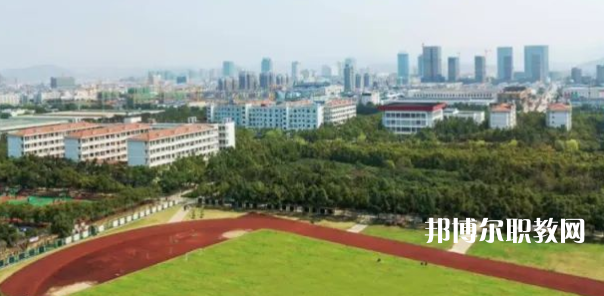 安吉上墅私立職業高級中學怎么樣、好不好(2023參考)