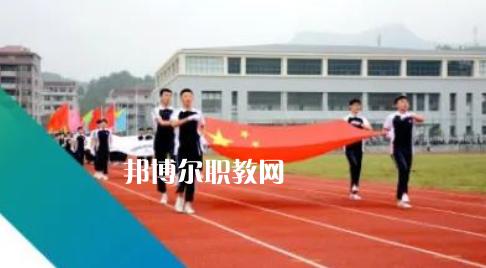 青田縣船寮高中地址在哪里，哪個地區，哪個城市?