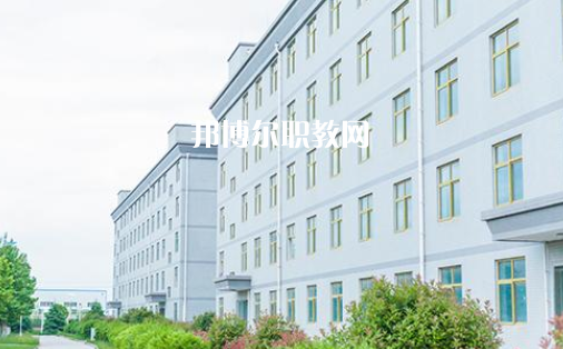 2023陜西防務(wù)技工學(xué)校多少錢 陜西防務(wù)技工學(xué)校各專業(yè)學(xué)費收費標準