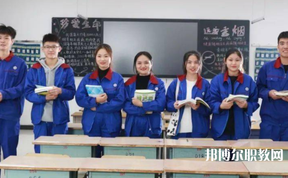 2023中交第二公路工程局有限公司技工學(xué)校招生計(jì)劃 招生人數(shù)是多少(附要求、條件、對(duì)象)