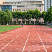西安瑪雅藝術職業技工學校