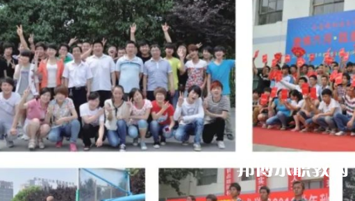 2023西安新能源交通技工學校招生計劃 招生人數(shù)是多少(附要求、條件、對象)