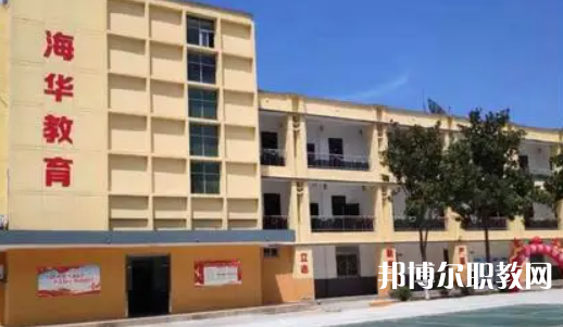 西安海華技工學(xué)校地址，乘車(chē)路線(xiàn)