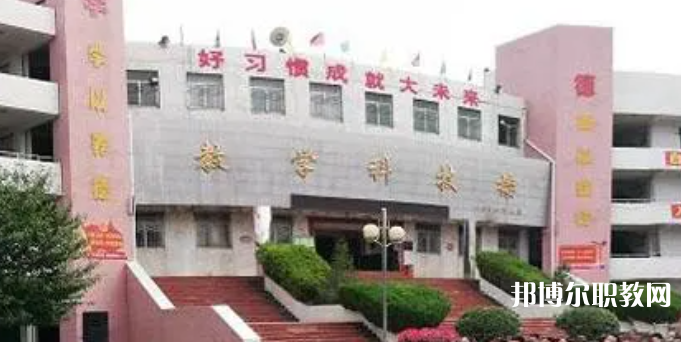 2023寶雞郡智技工學校招生計劃 招生人數是多少(附要求、條件、對象)