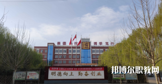 2023靈壽縣職業技術教育中心多少錢 靈壽縣職業技術教育中心各專業學費收費標準