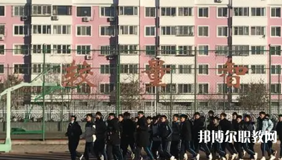 秦皇島市中等專業(yè)學校網站網址主頁