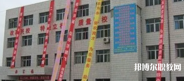 2023雄縣職業(yè)技術(shù)教育中心多少錢 雄縣職業(yè)技術(shù)教育中心各專業(yè)學(xué)費收費標(biāo)準(zhǔn)