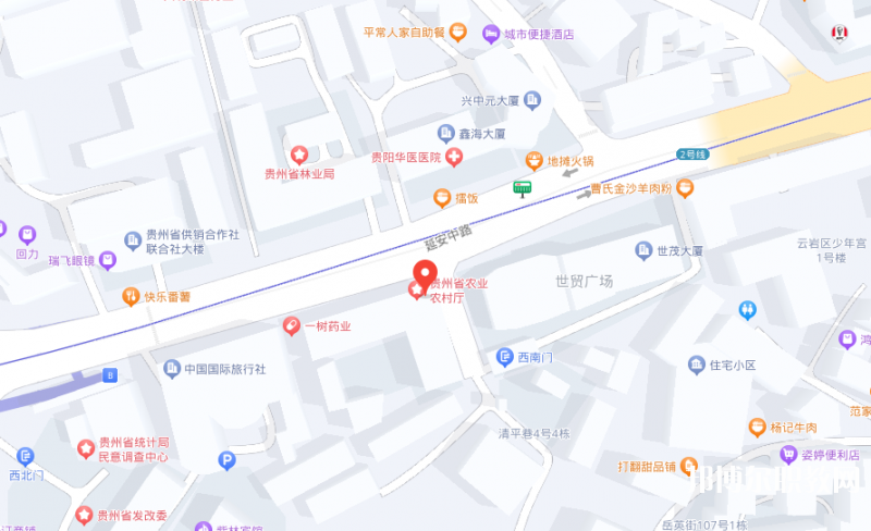 貴州省農業廣播電視學校地址，乘車路線