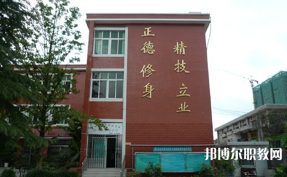 貴陽市烏當區中等職業學校地址，乘車路線