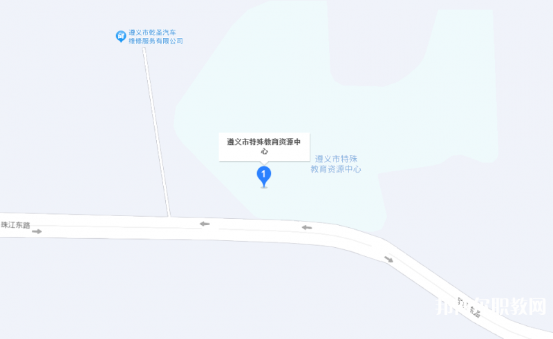 遵義市特殊教育學校地址，乘車路線