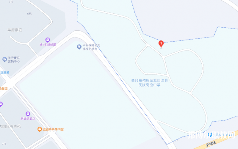 關(guān)嶺縣民族中等職業(yè)學(xué)校地址，乘車路線