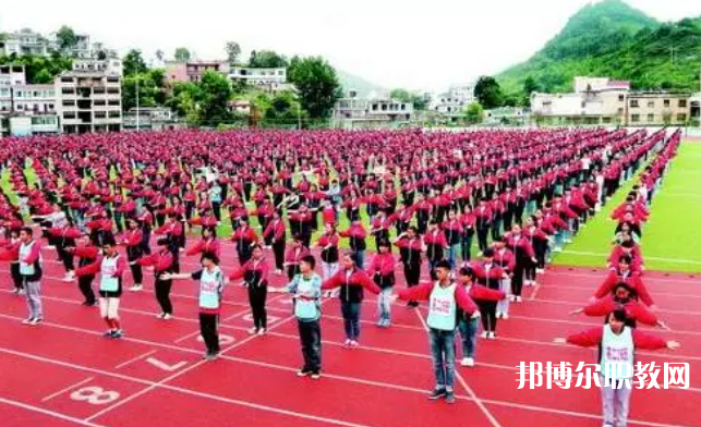 關嶺縣民族中等職業學校怎么樣、好不好