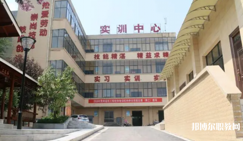 2023貴州鋁業(yè)技師學(xué)院招生計(jì)劃 招生人數(shù)是多少(附要求、條件、對(duì)象)