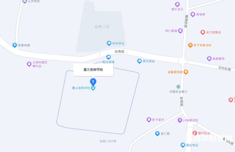遵義技師學(xué)院地址，乘車路線