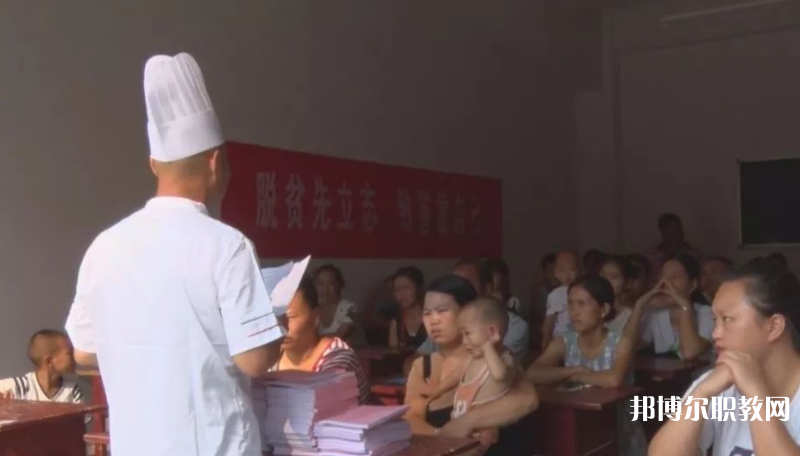 2023貴州永華技工學(xué)校招生計(jì)劃 招生人數(shù)是多少(附要求、條件、對象)