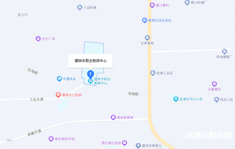 洛陽市偃師區職業教育中心地址，乘車路線