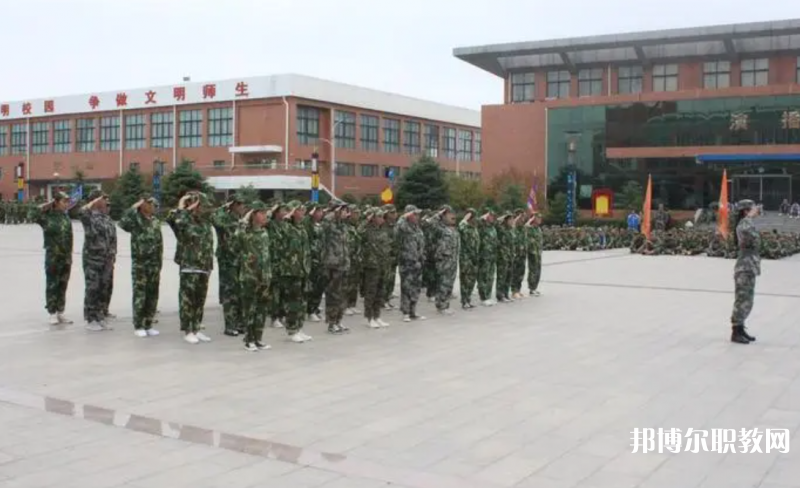 湯陰縣職業(yè)技術(shù)教育中心怎么樣、好不好