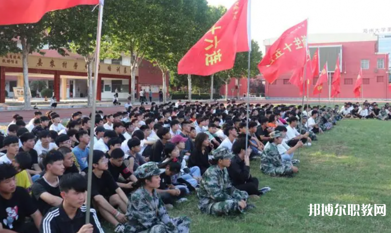 2023睢縣職業技術教育培訓中心招生計劃 招生人數是多少(附要求、條件、對象)